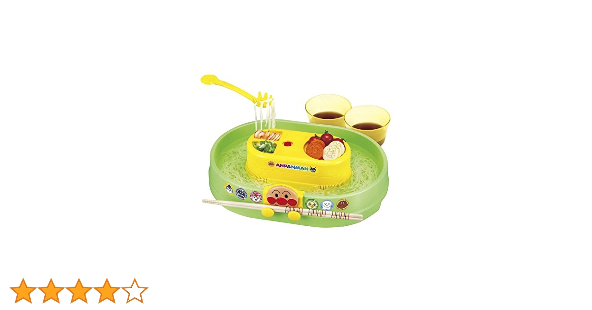 美品　販売終了品　アンパンマン たべっこ流しそうめん 販売終了品】アンパンマン たべっ子流しそうめん - メルカリ
